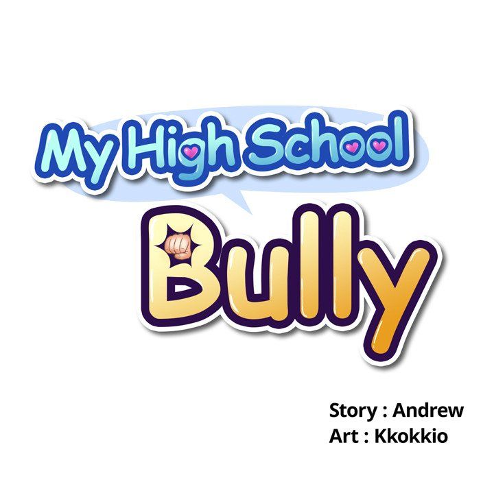 My High School Bully Chapter 27 - Page 10