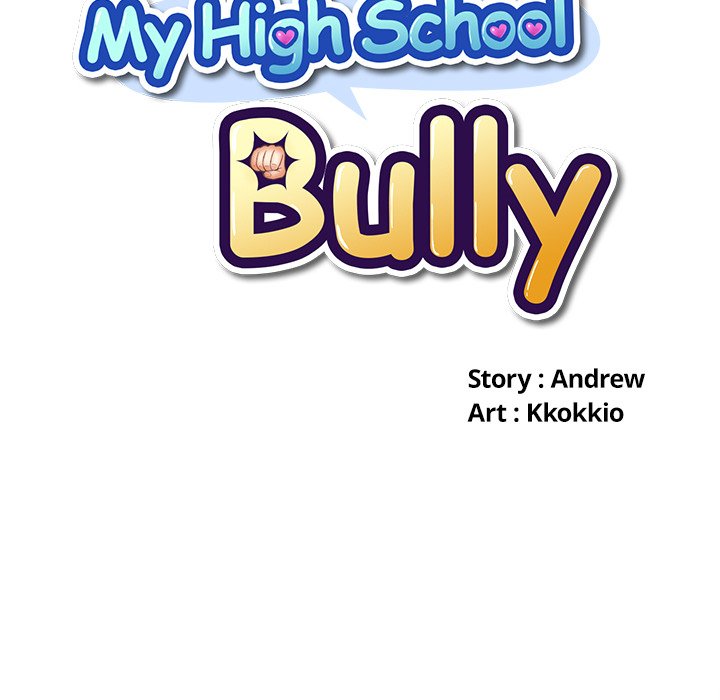 My High School Bully Chapter 33 - Page 11