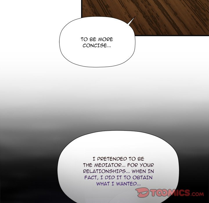 #Follow Me Chapter 59 - Page 27