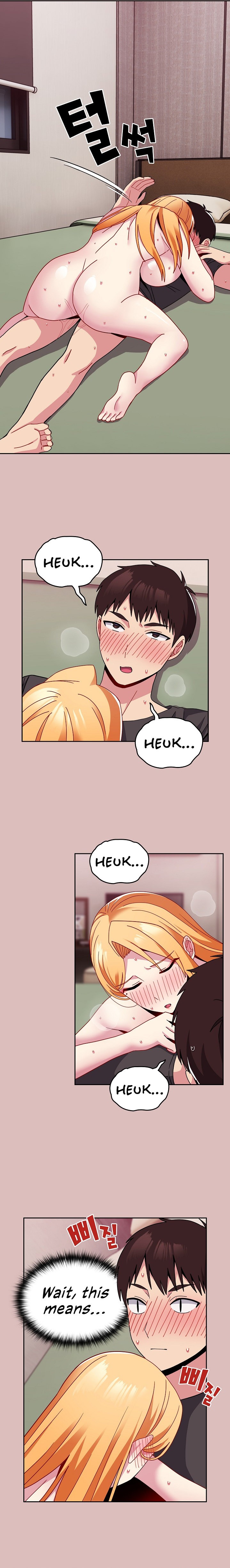 When Did We Start Dating?! Chapter 39 - Page 13