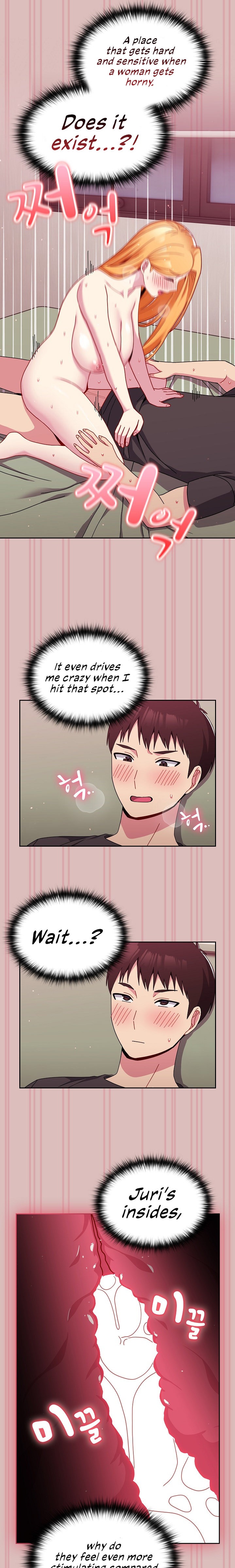 When Did We Start Dating?! Chapter 39 - Page 7