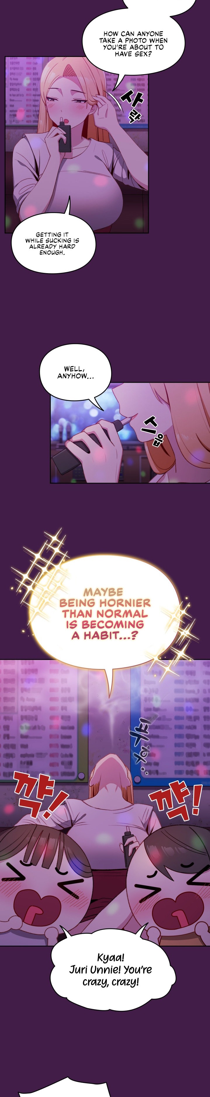 When Did We Start Dating?! Chapter 6 - Page 3