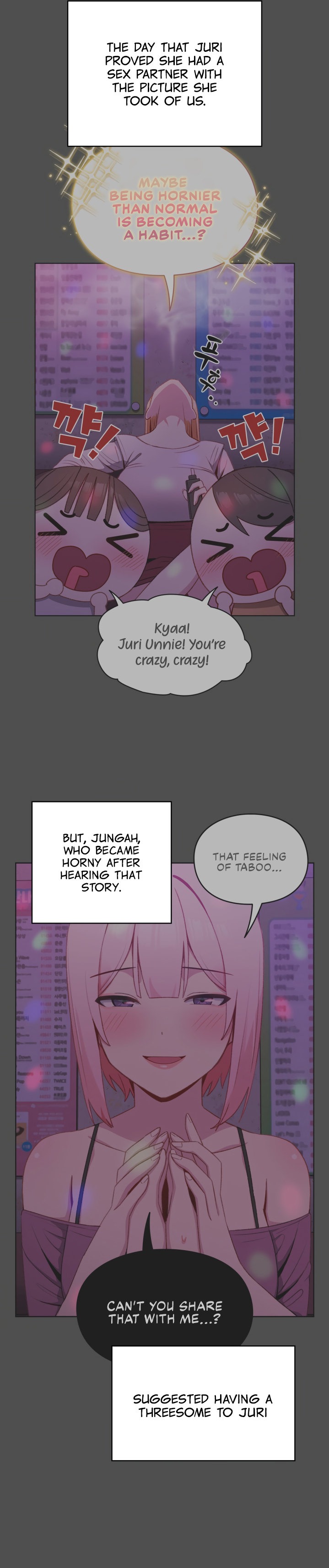 When Did We Start Dating?! Chapter 7 - Page 5