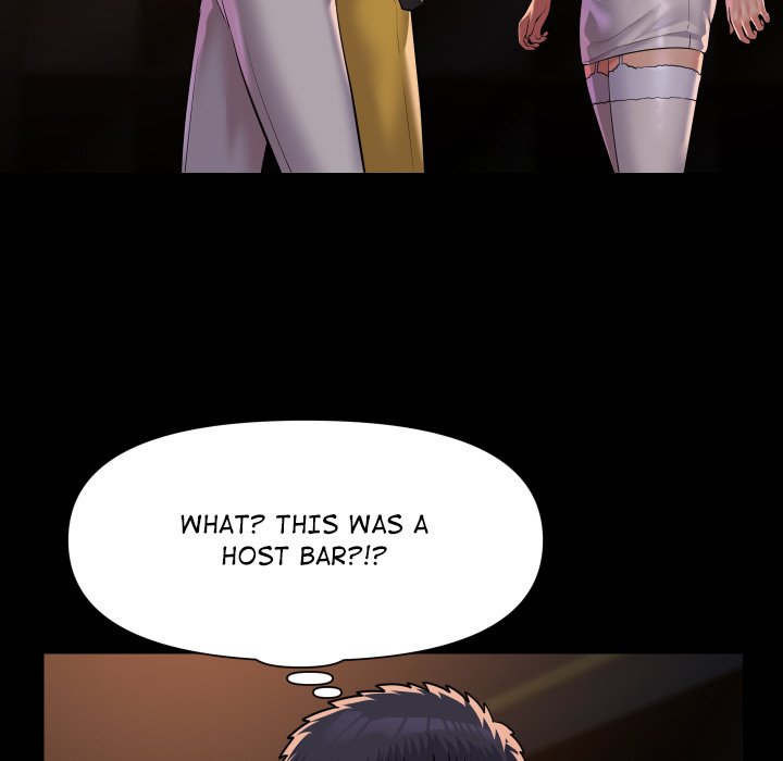 The Ladies' Associate Chapter 100 - Page 77