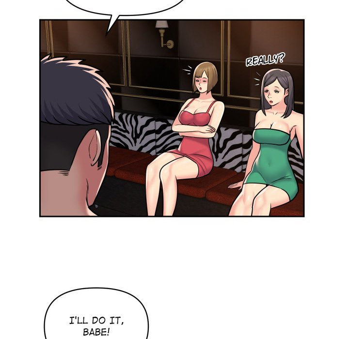 The Ladies' Associate Chapter 41 - Page 60