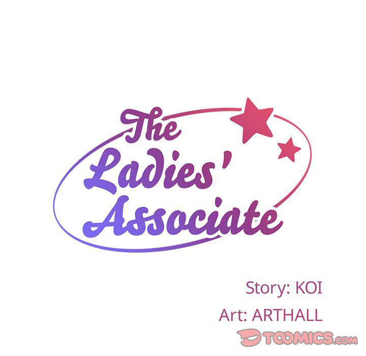 The Ladies' Associate Chapter 44 - Page 14