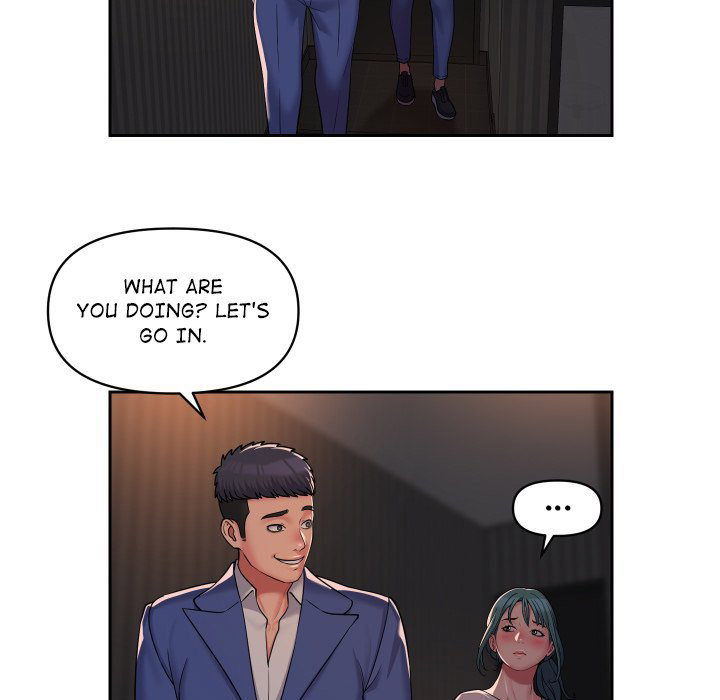 The Ladies' Associate Chapter 44 - Page 17