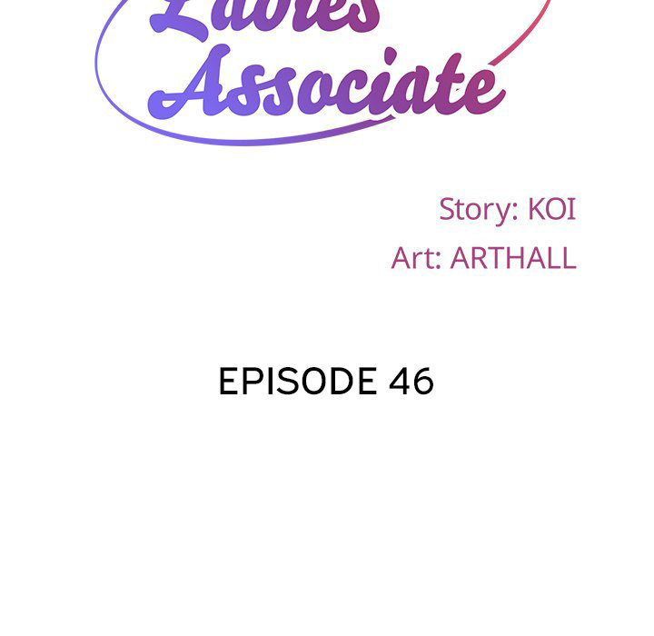 The Ladies' Associate Chapter 46 - Page 11