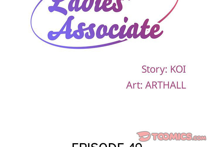 The Ladies' Associate Chapter 49 - Page 2