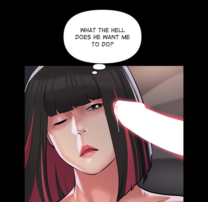 The Ladies' Associate Chapter 82 - Page 71