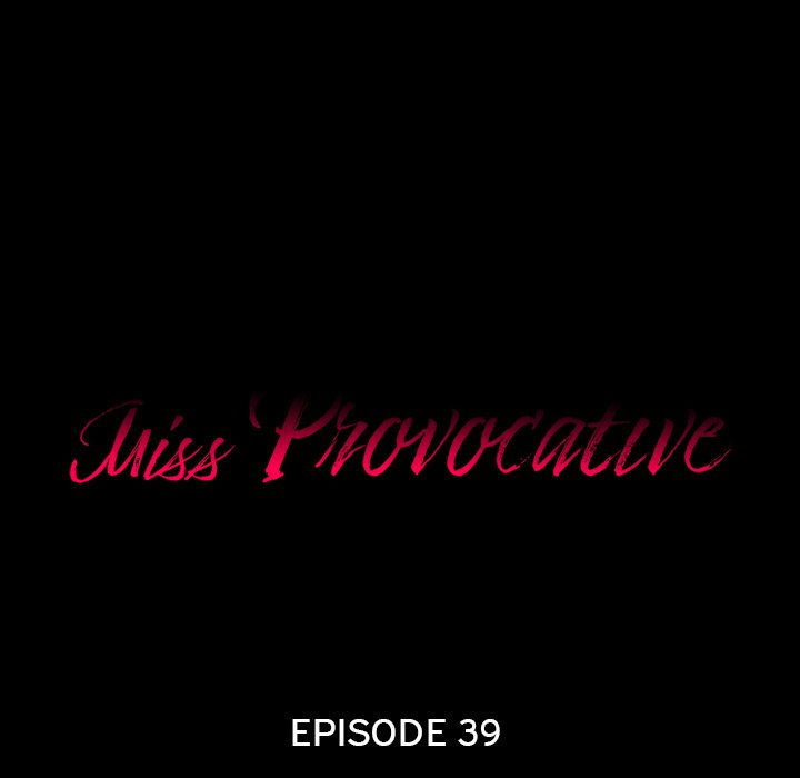 Miss Provocative Chapter 39 - Page 6