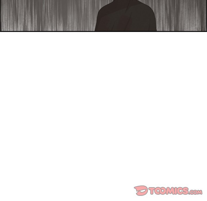 Go away, Mr.Demon Chapter 124 - Page 44