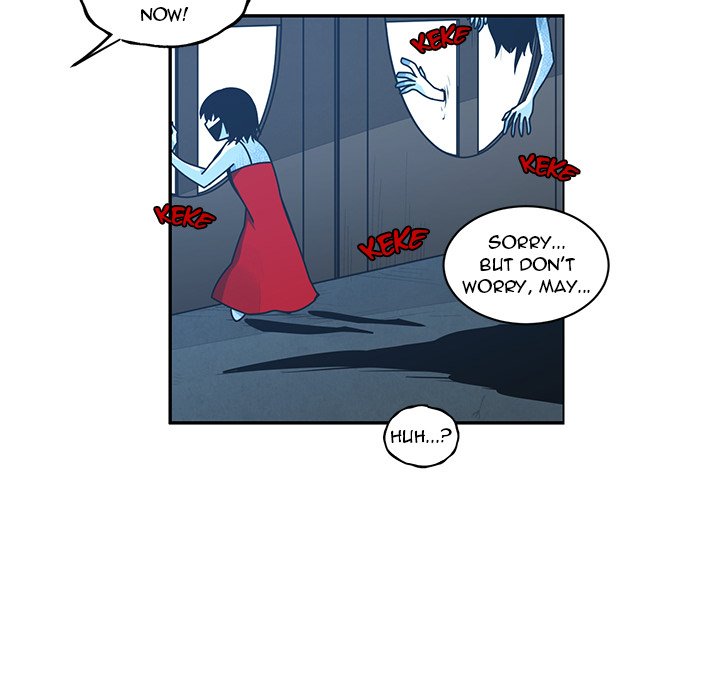 Go away, Mr.Demon Chapter 224 - Page 51