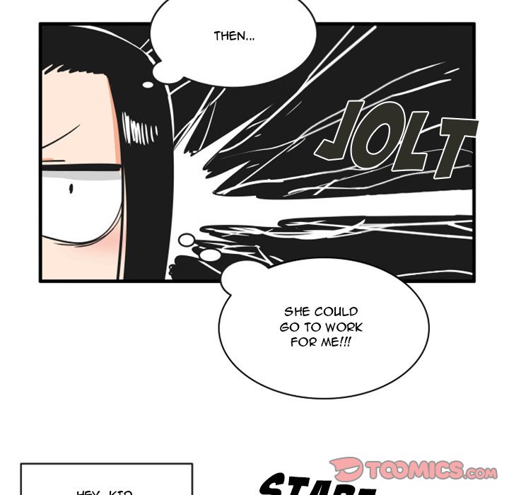 The Amazing Siblings Chapter 85 - Page 13