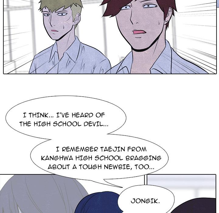 High School Devil Chapter 10 - Page 39