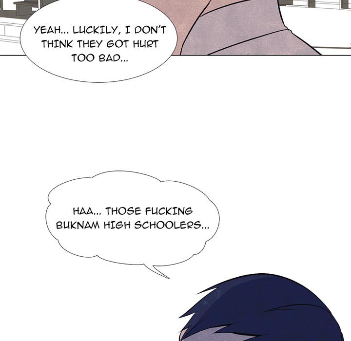 High School Devil Chapter 15 - Page 7