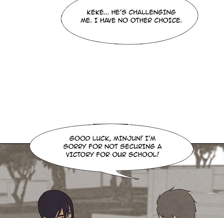 High School Devil Chapter 153 - Page 47