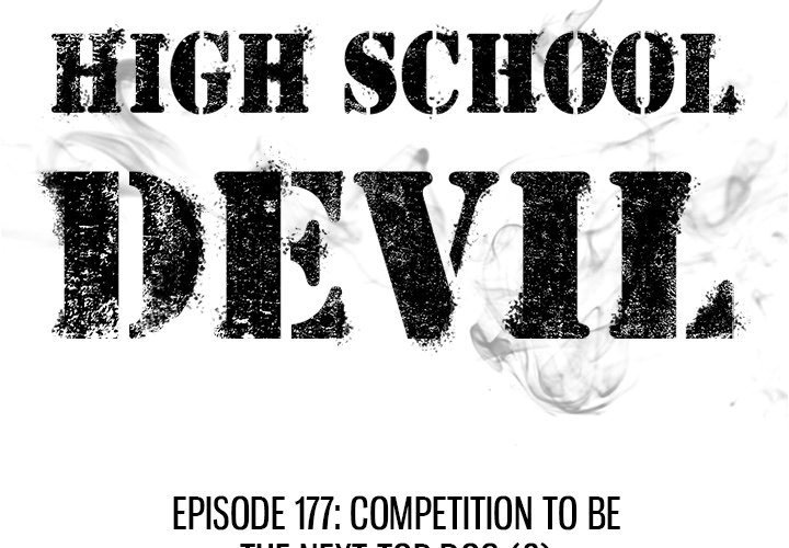 High School Devil Chapter 177 - Page 15