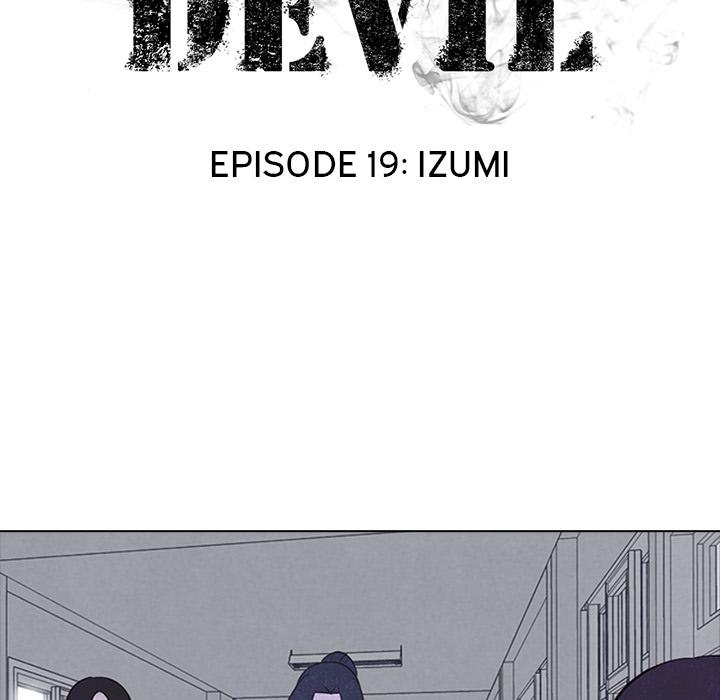 High School Devil Chapter 19 - Page 10