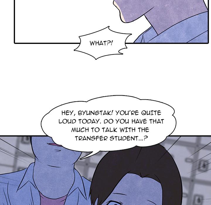 High School Devil Chapter 2 - Page 28