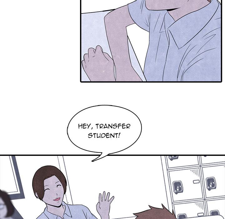 High School Devil Chapter 2 - Page 9