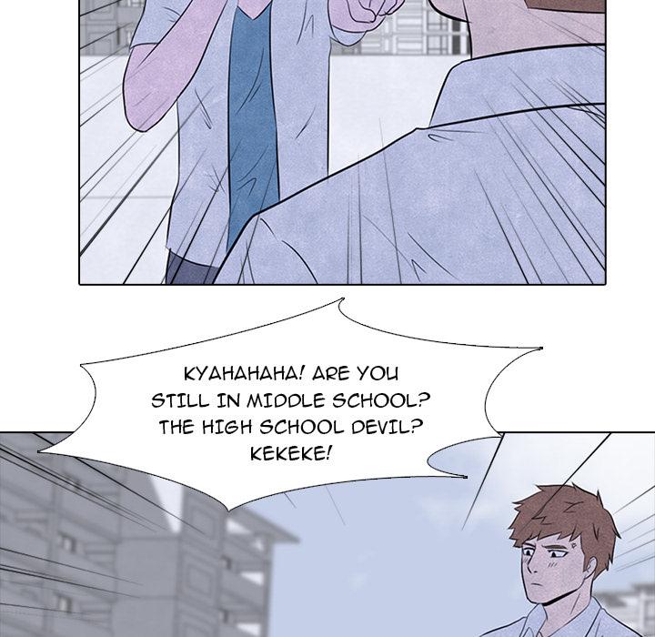 High School Devil Chapter 20 - Page 22