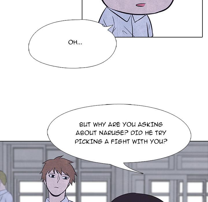 High School Devil Chapter 21 - Page 16