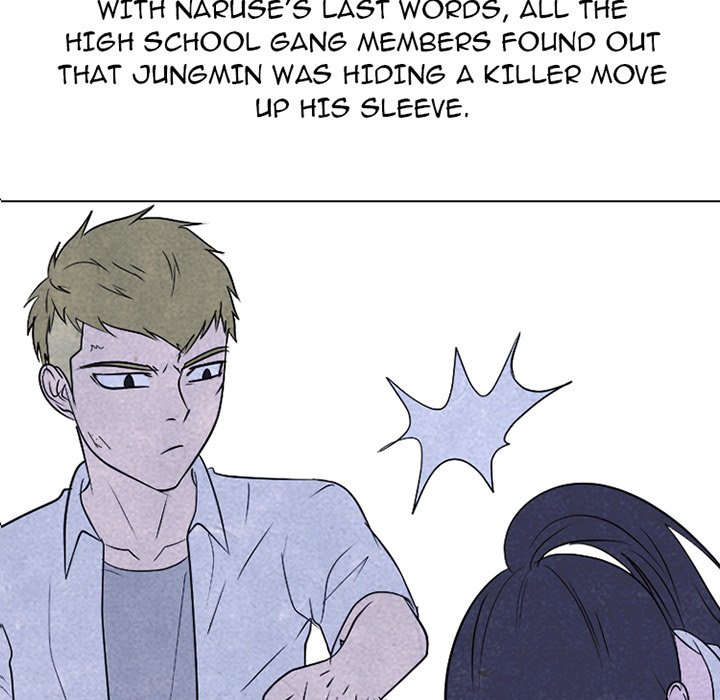 High School Devil Chapter 219 - Page 11