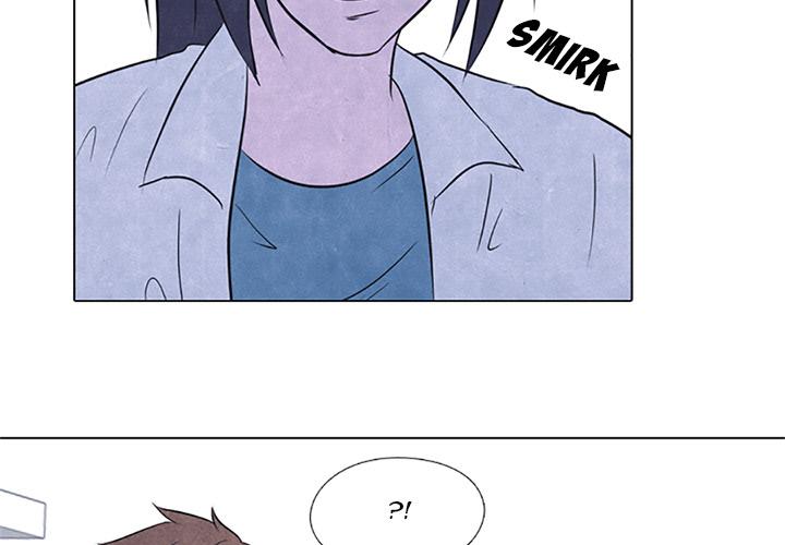 High School Devil Chapter 22 - Page 3