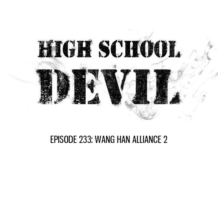 High School Devil Chapter 234 - Page 13