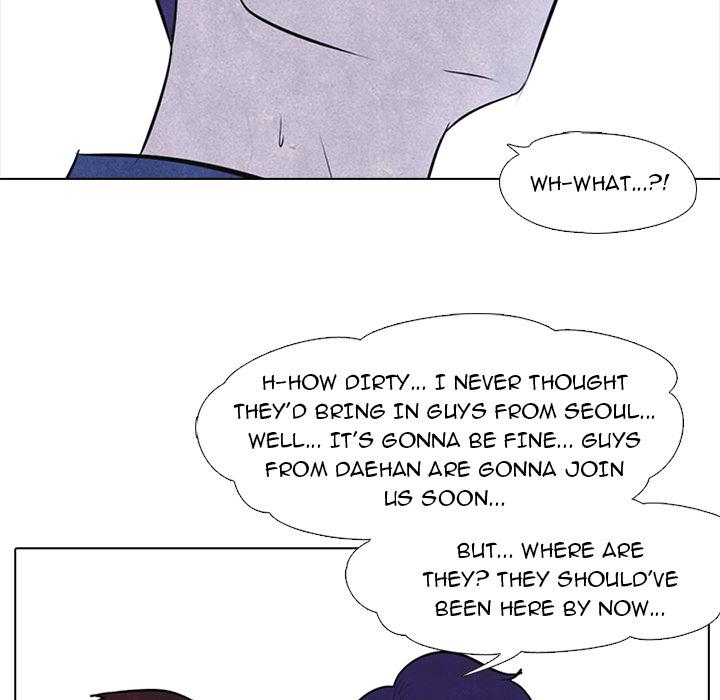 High School Devil Chapter 24 - Page 36