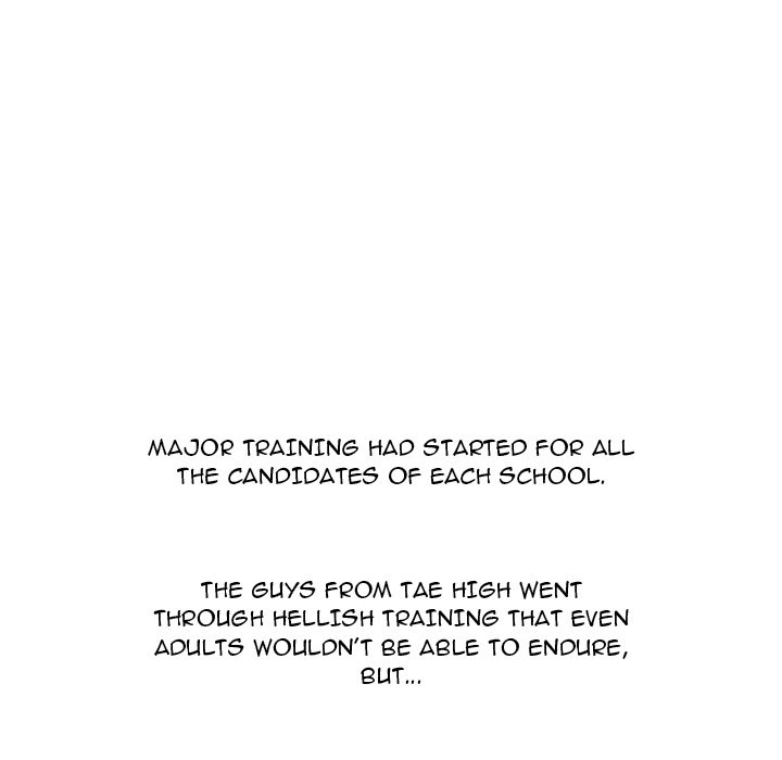 High School Devil Chapter 243 - Page 32