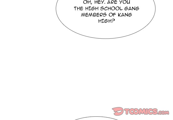 High School Devil Chapter 245 - Page 3