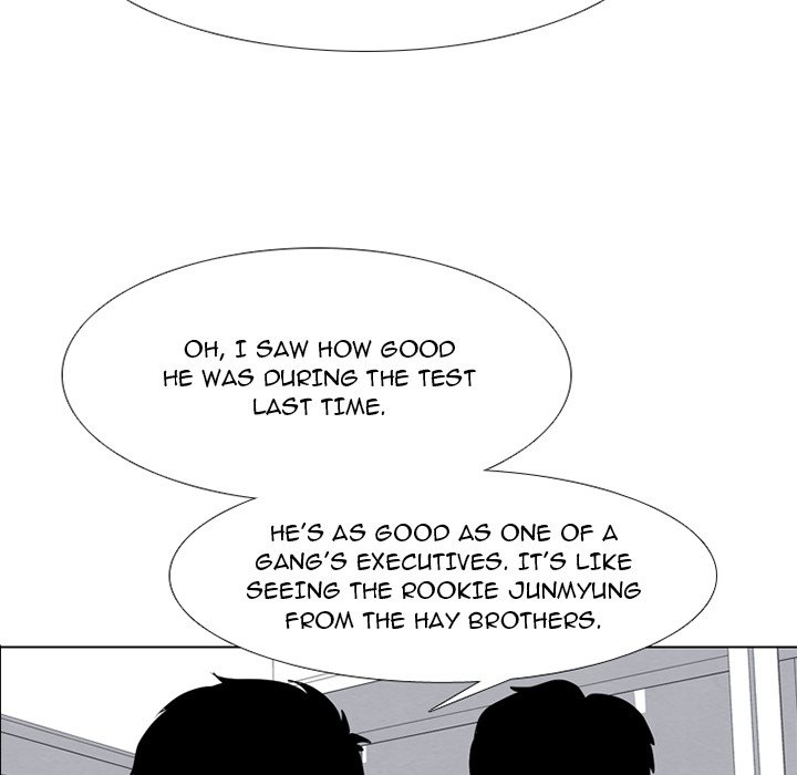 High School Devil Chapter 256 - Page 10