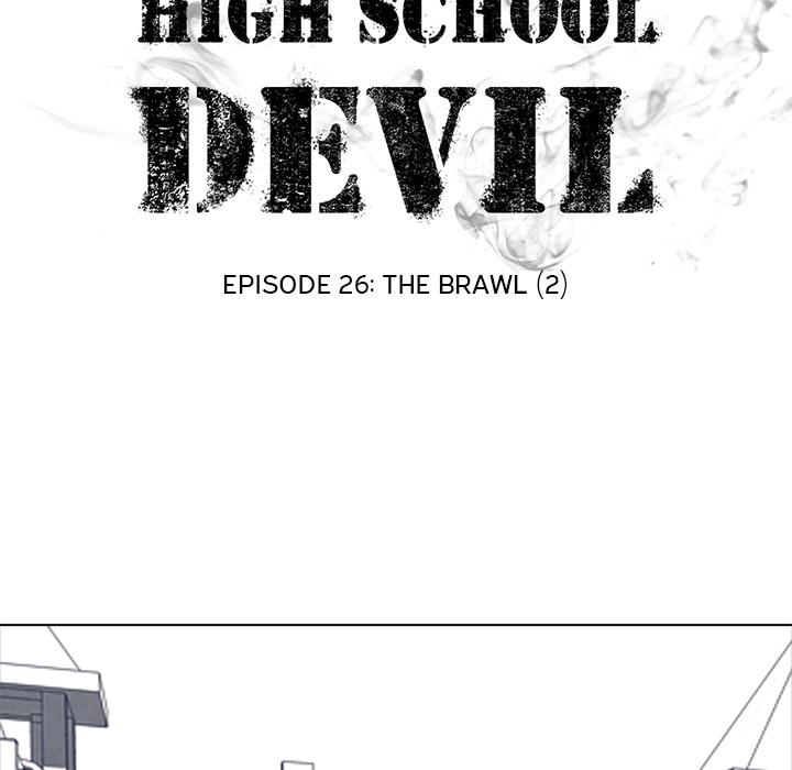 High School Devil Chapter 26 - Page 9