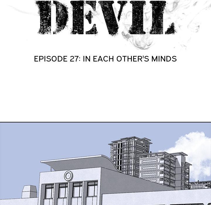 High School Devil Chapter 27 - Page 9