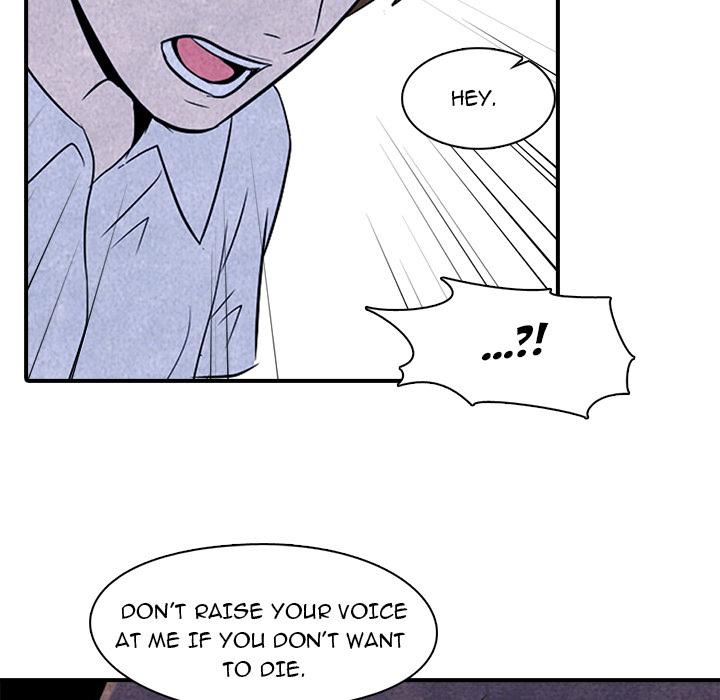 High School Devil Chapter 3 - Page 53