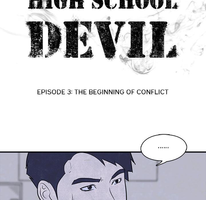 High School Devil Chapter 3 - Page 9