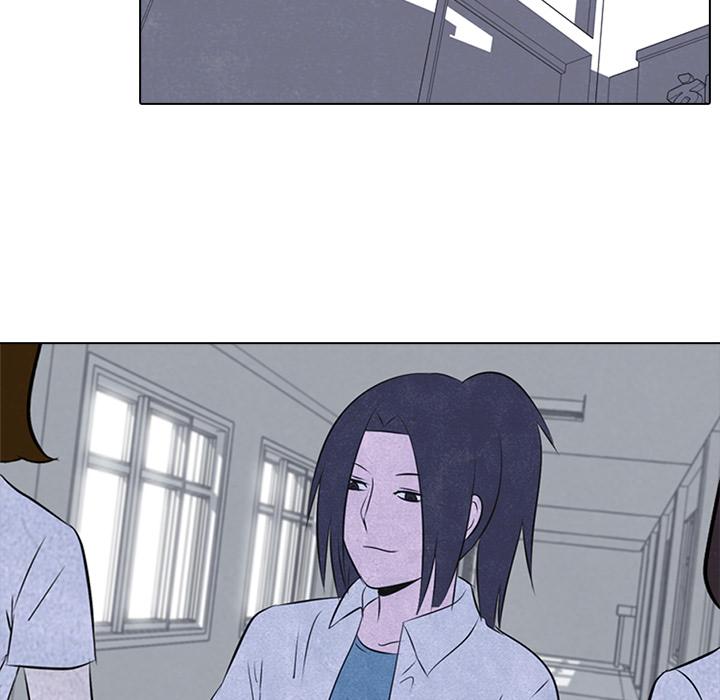 High School Devil Chapter 30 - Page 68