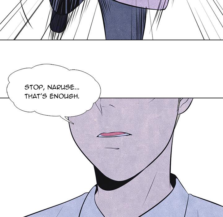 High School Devil Chapter 38 - Page 53