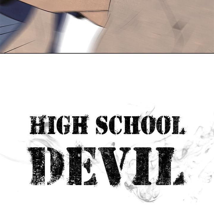 High School Devil Chapter 43 - Page 9