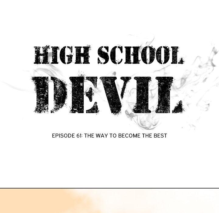 High School Devil Chapter 61 - Page 13