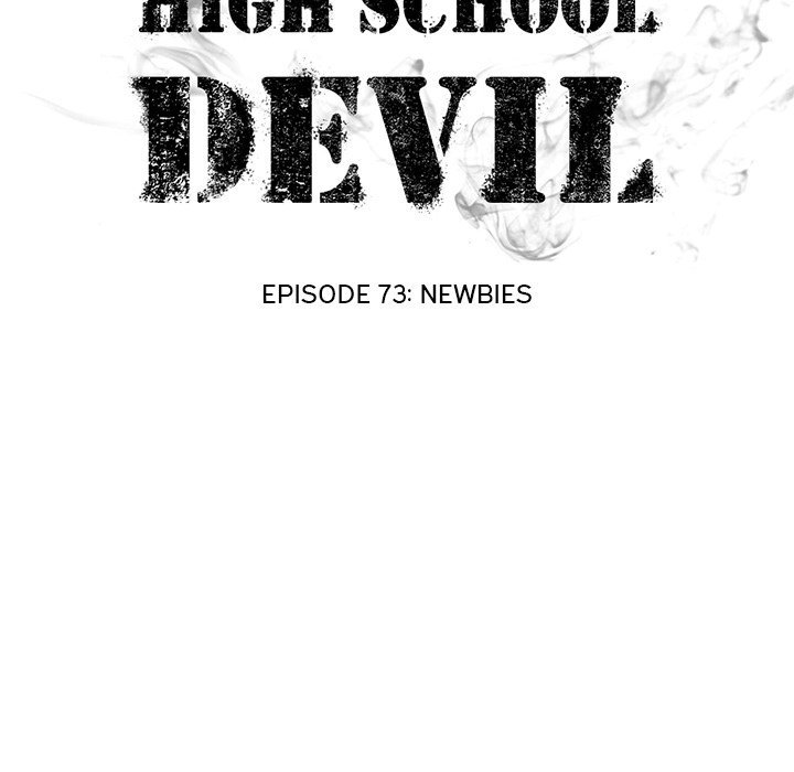 High School Devil Chapter 73 - Page 13