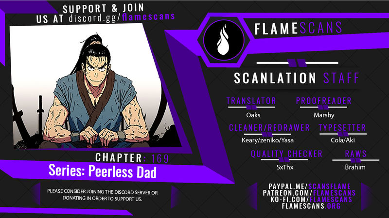 Peerless Dad Chapter 169 - Page 1