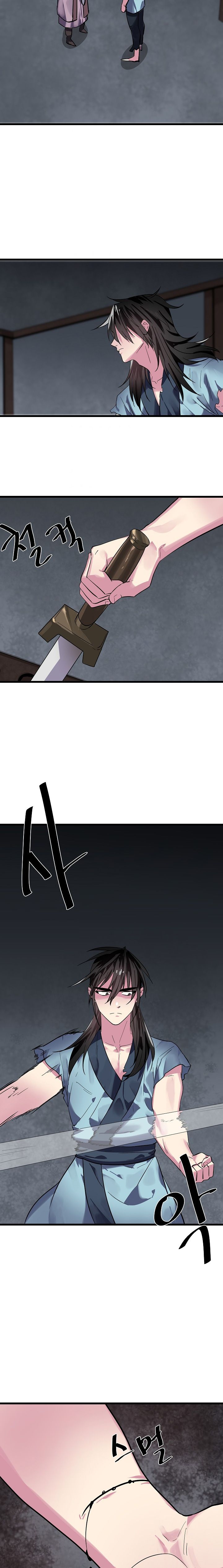 Volcanic Age Chapter 160 - Page 24