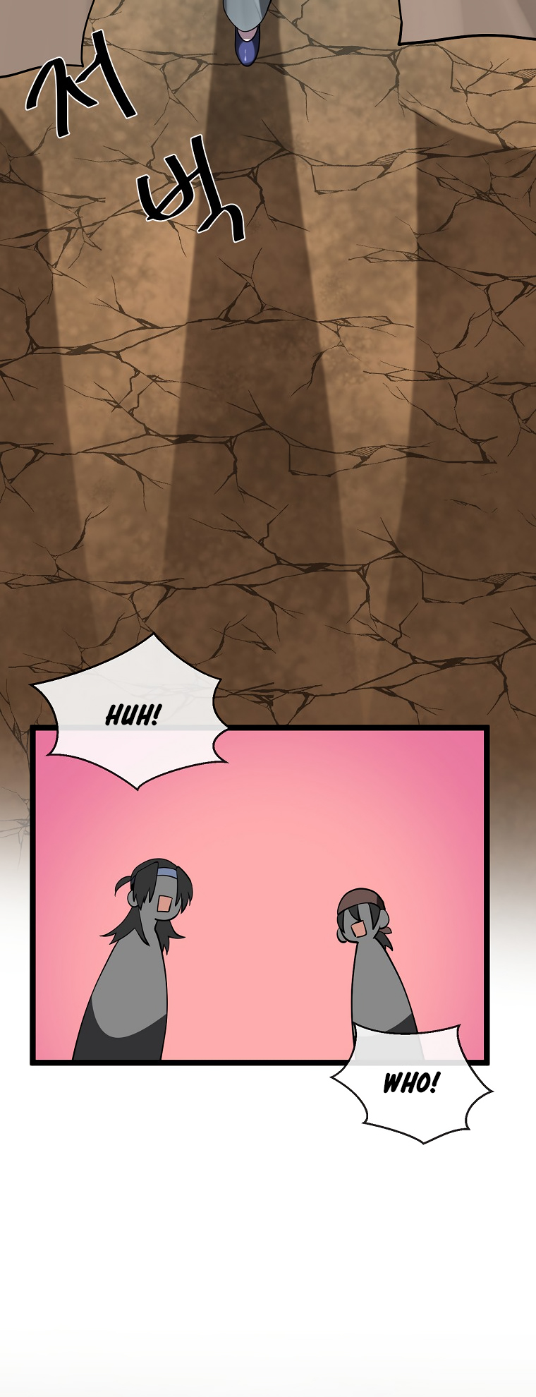 Volcanic Age Chapter 245 - Page 6