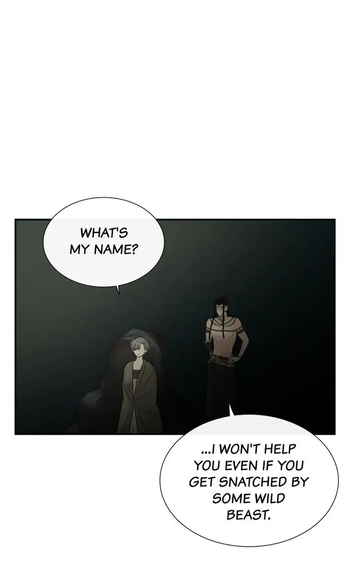 Totem Realm Chapter 71 - Page 72