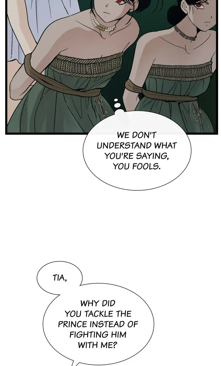 Totem Realm Chapter 82 - Page 76