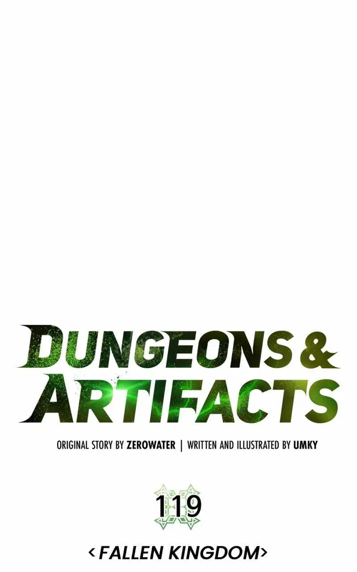 Dungeons & Artifacts Chapter 119 - Page 13