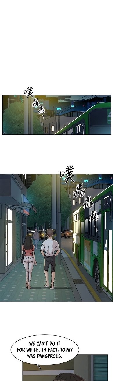 Everything about Best Friend Chapter 11 - Page 14